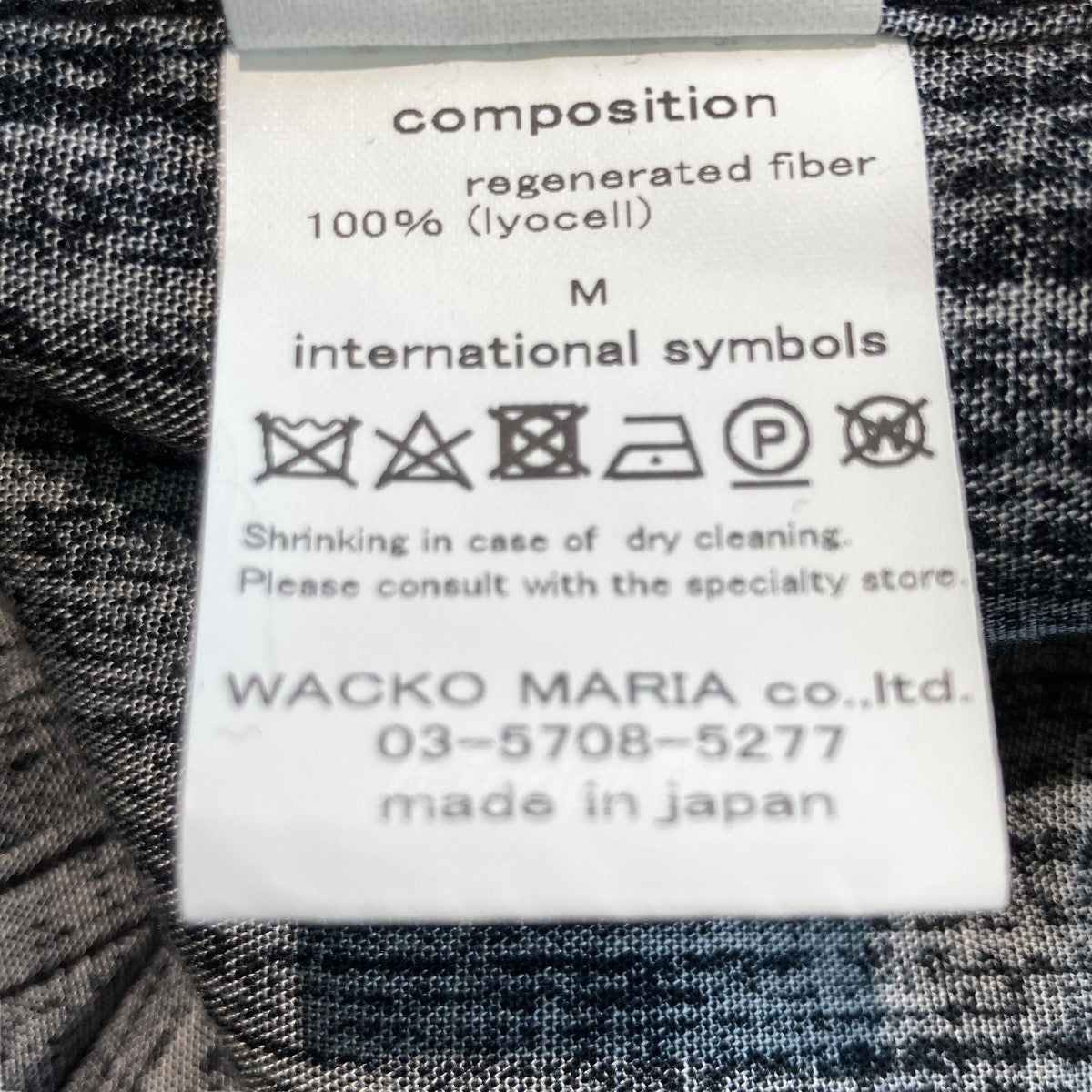 WACKO MARIA(ワコマリア) 21SS 56 TATTO STUDIO S／S HAWAIIAN SHIRT ブラック サイズ  12｜【公式】カインドオルオンライン ブランド古着・中古通販【kindal】