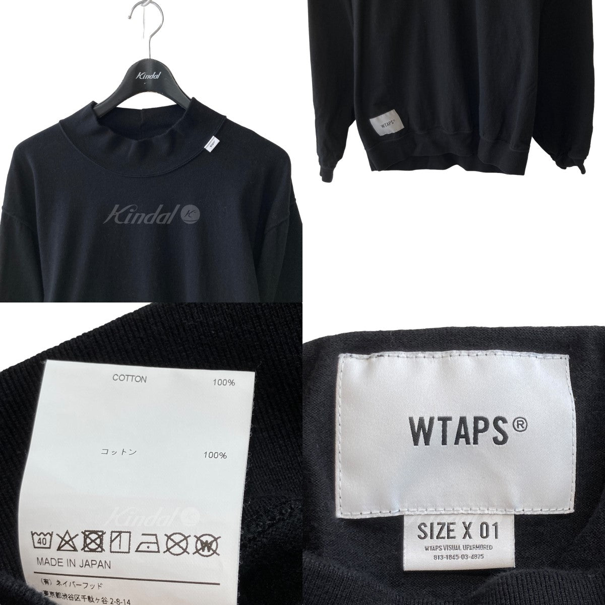 WTAPS 222ATDT-CSM09 ブラック ロングTシャツ | camillevieraservices.com
