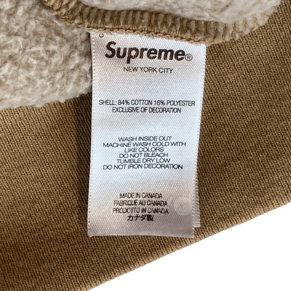 SUPREME(シュプリーム) 23SS OVERDYED S LOGO HOODED SWEATSHIRT タン ...