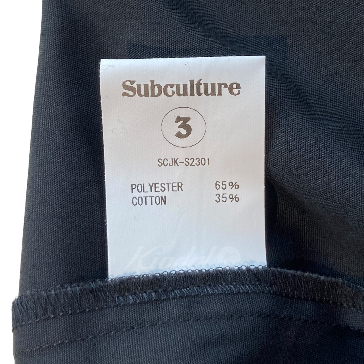 Subculture(サブカルチャー) 23SS SWING TOP JACKET SCJK-S2301