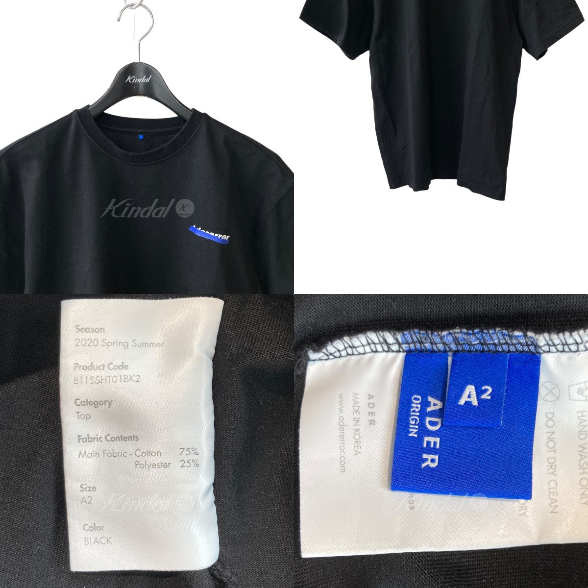 ADER error(アーダーエラー) クルーネックTシャツ ＢＴ１ＳＳＨＴ０１ＢＫ２ ブラック サイズ a2｜【公式】カインドオルオンライン  ブランド古着・中古通販【kindal】