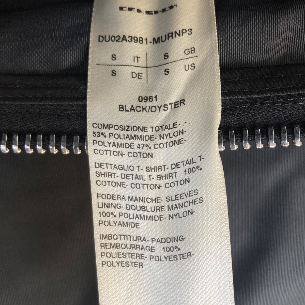 SISY PARKAパーカーコートDU02A3981-MURNP3