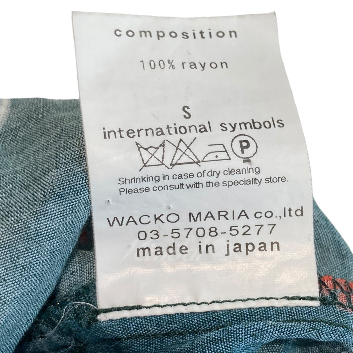 WACKO MARIA パームツリー ハーフパンツ 古着・中古-5枚目のアイテム画像