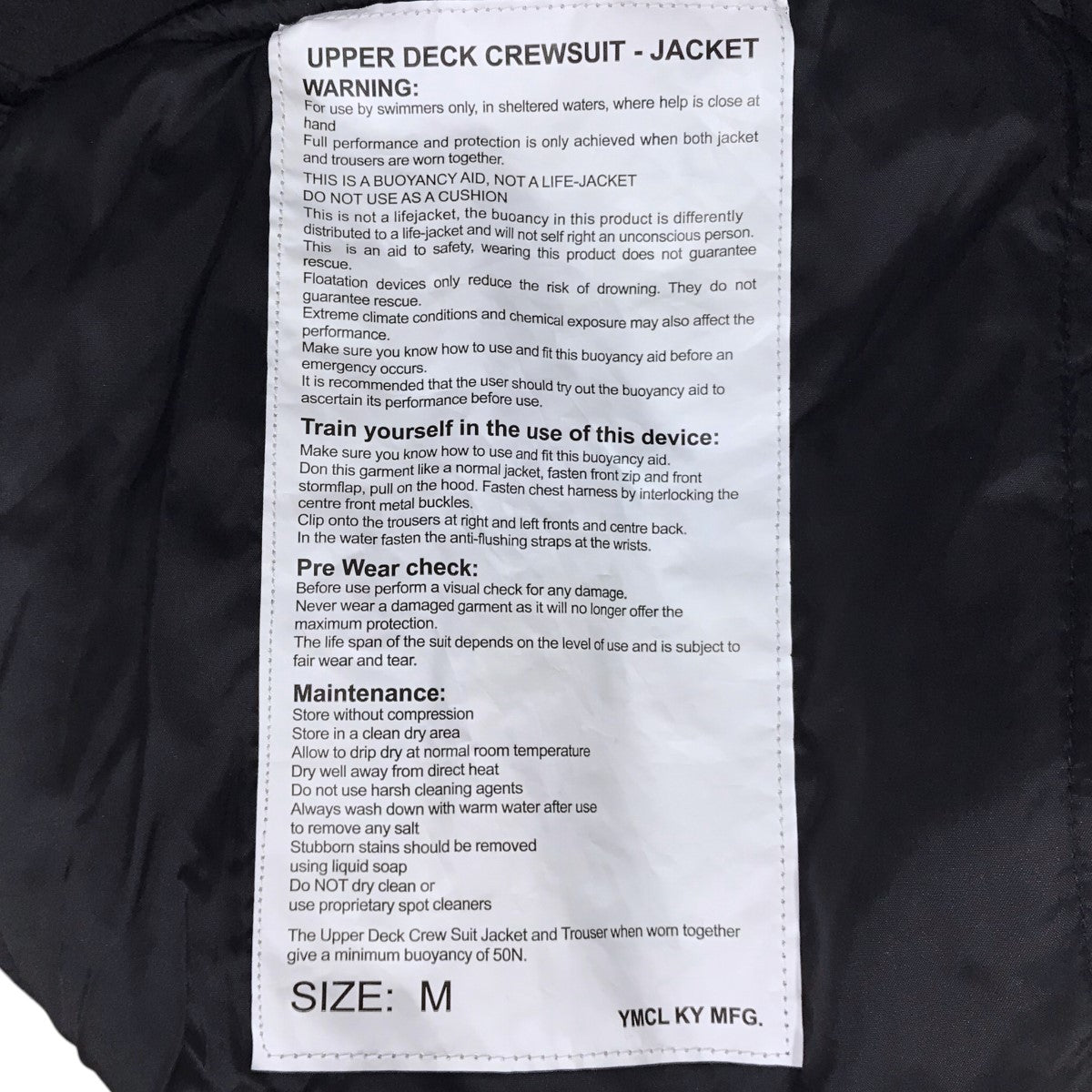 ROYAL NAVY(イギリス海軍) 中綿フーデッドジャケット UPPER DECK