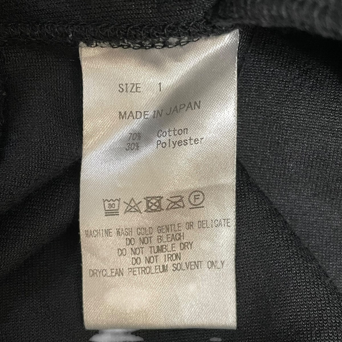 MARKA 17AWBIG SWEAT SHIRTカットソーM17C-22CS01C 古着・中古-5枚目のアイテム画像