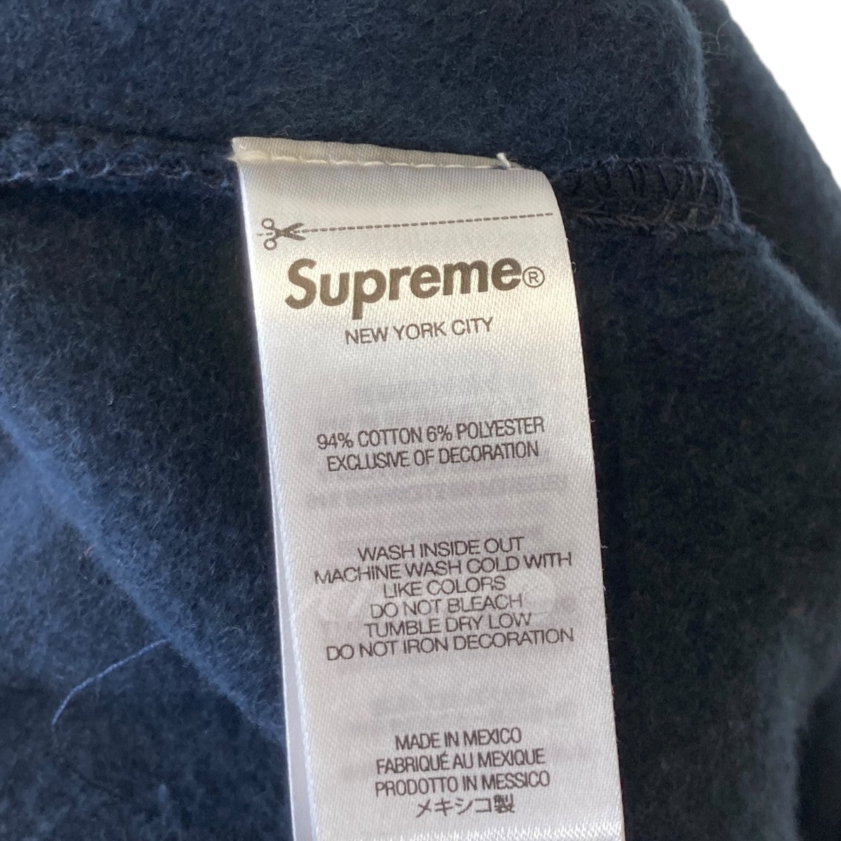 SUPREME(シュプリーム) 24SS Tag Sweatpant