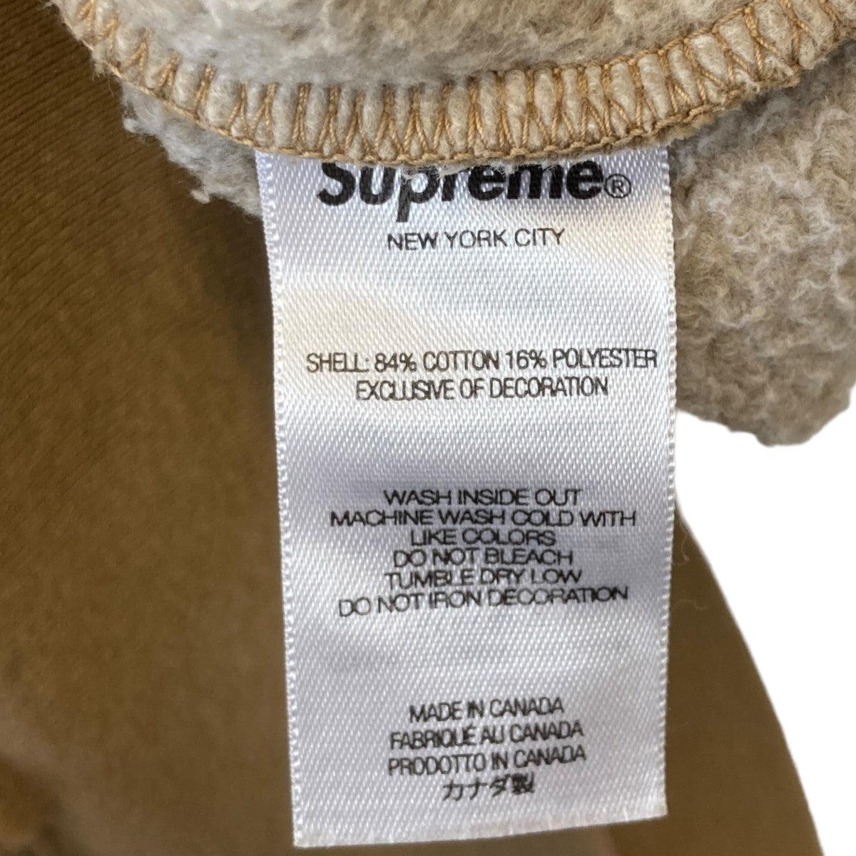 SUPREME(シュプリーム) 23SS OVERDYED S LOGO HOODED SWEATSHIRT