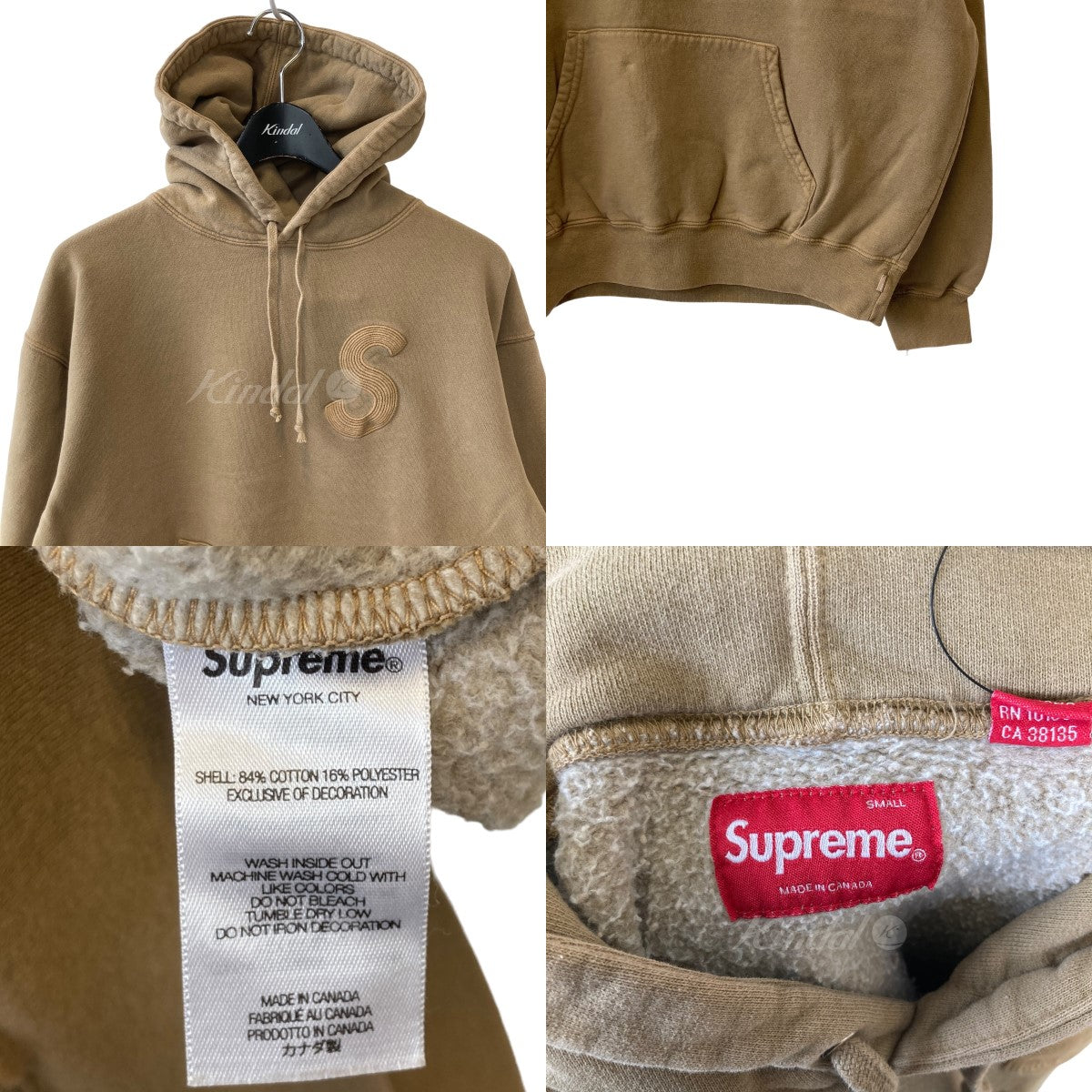 SUPREME(シュプリーム) 23SS OVERDYED S LOGO HOODED SWEATSHIRT タン サイズ  13｜【公式】カインドオルオンライン ブランド古着・中古通販【kindal】