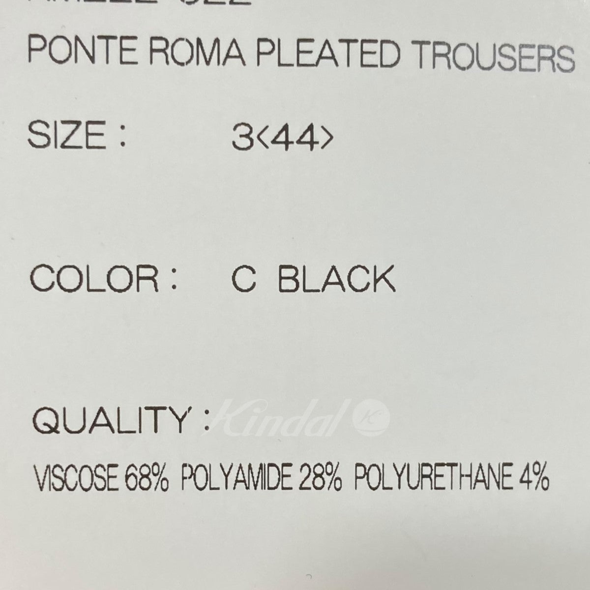 PONTE ROMA PLEATED トラウザーパンツ RM222022