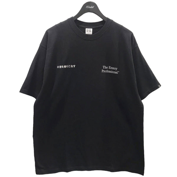 8003001355645_1_grande.jpg?v=