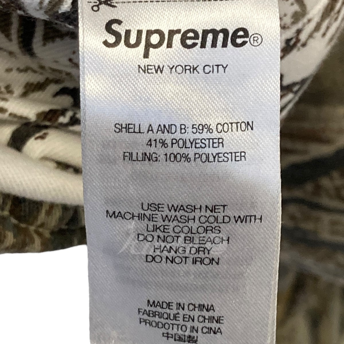 SUPREME(シュプリーム) 24SS RealTree Reversible Quilted Work Jacket 
