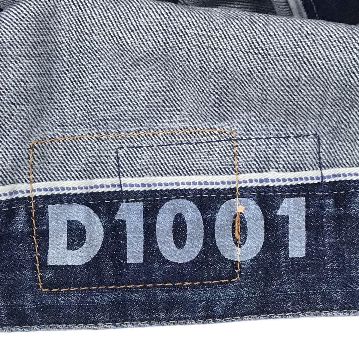 20AW デニムジャケット Social Sculpture 101 Jacket D1001 0120205006002