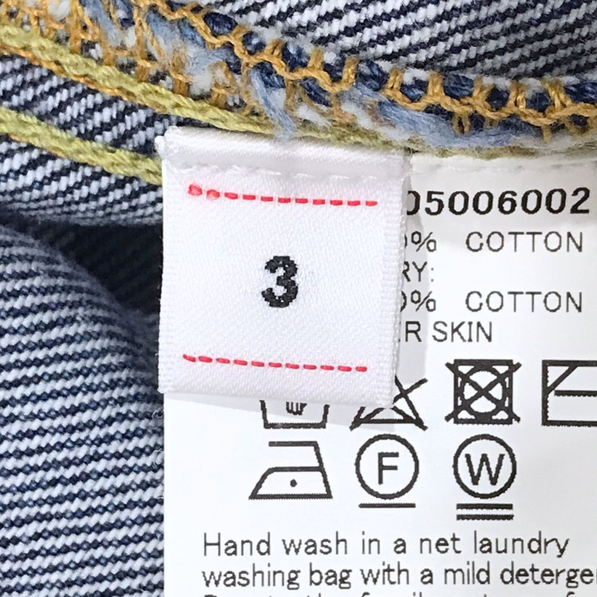 20AW デニムジャケット Social Sculpture 101 Jacket D1001 0120205006002