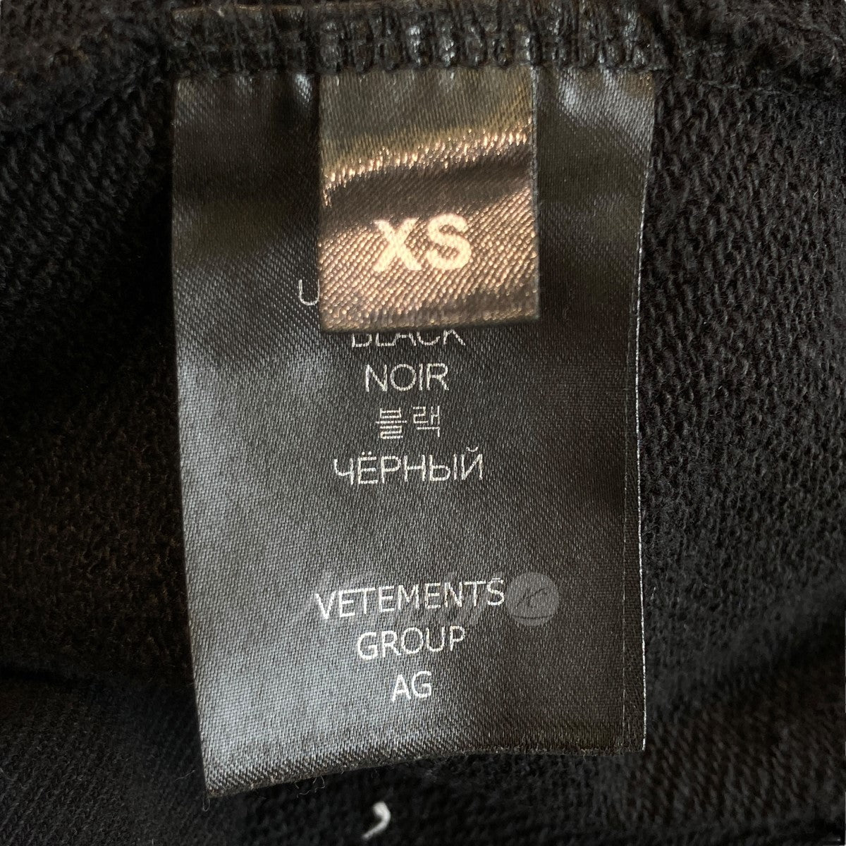 VETEMENTS(ヴェトモン) プリントカットソーMAH20TR014 MAH20TR014 ブラック サイズ L｜【公式】カインドオルオンライン  ブランド古着・中古通販【kindal】