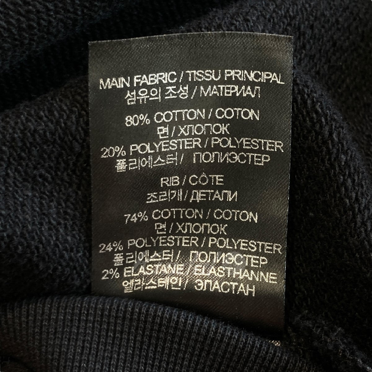 VETEMENTS(ヴェトモン) ECSTASY HOODIE UE54HD320B ブラック サイズ XS