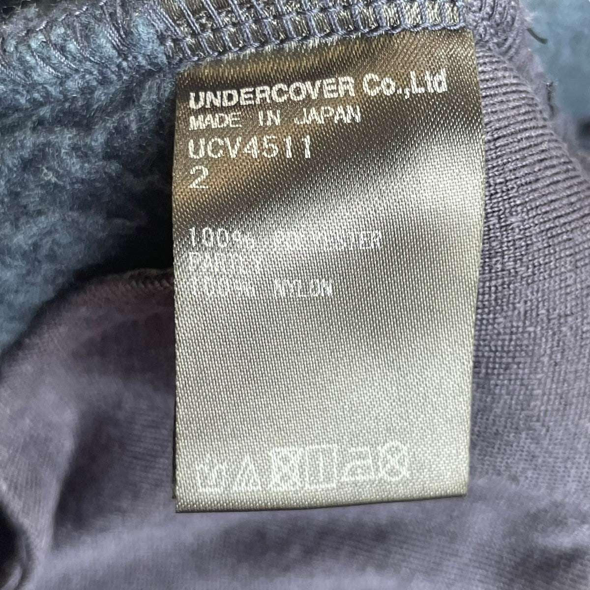 UNDERCOVER POLARTEC 300シリーズ LOGIC MEMORY CENTER フリースフリースパンツucv4511 古着・中古-5枚目のアイテム画像