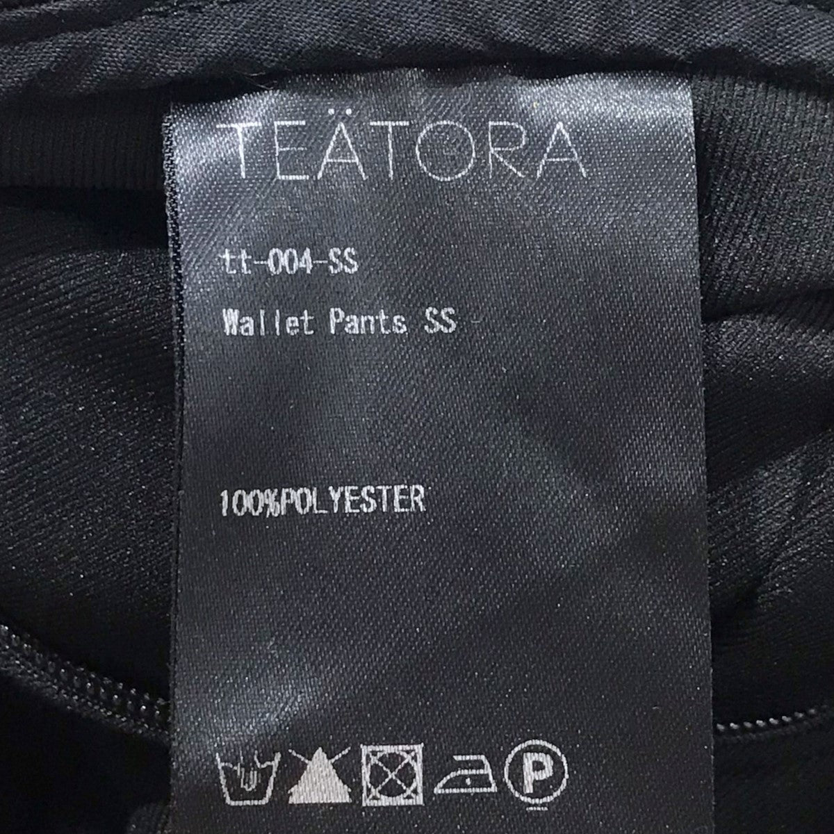 TEATORA(テアトラ) イージーパンツ WALLET PANTS OFFICE - solo scape ウォレットパンツオフィス ソロスケープ  tt-004-SS tt-004-SS ブラック サイズ 2｜【公式】カインドオルオンライン ブランド古着・中古通販【kindal】