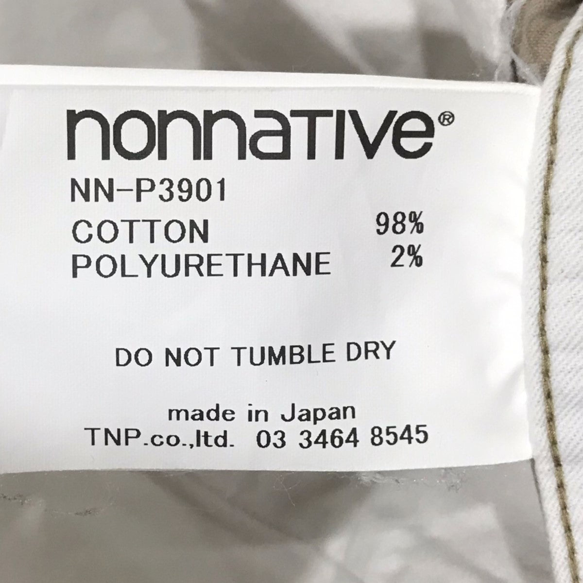 nonnative(ノンネイティブ) 加工チノパンツ DWELLER CHINO