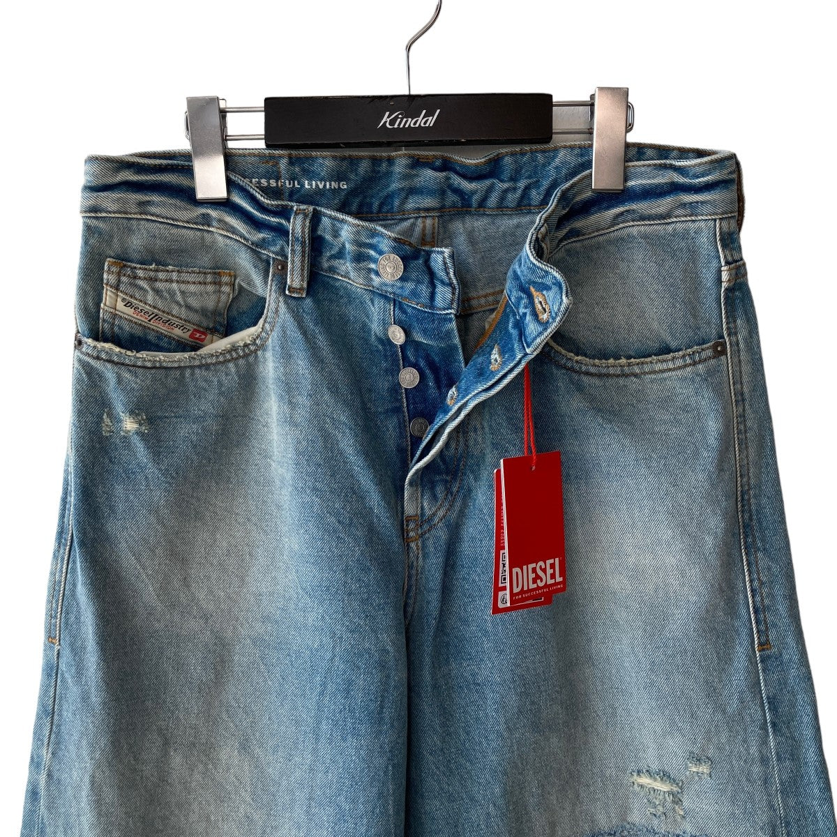 ディーゼルのD-Rise 007f6 Straight Jeans ダメージ加工デニムパンツ A06371です。 DIESEL ボトムス 古着・中古アイテム
