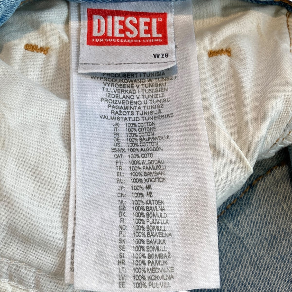 ディーゼルのD-Rise 007f6 Straight Jeans ダメージ加工デニムパンツ A06371です。 DIESEL ボトムス 古着・中古アイテム