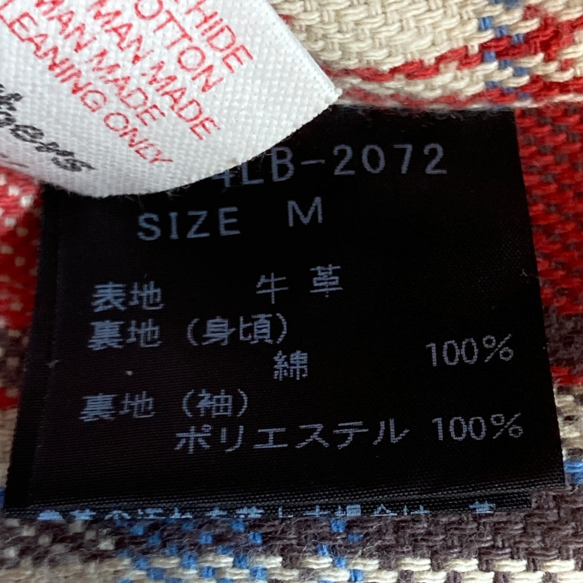 Lewis Leathers×Hysteric Glamour サイクロン Wライダース