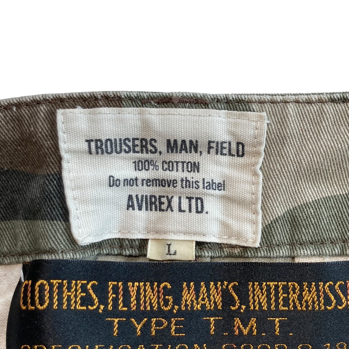 TMT×AVIREX FATIGUE BASICPANTSカモフラカーゴパンツTPT-S23AX01