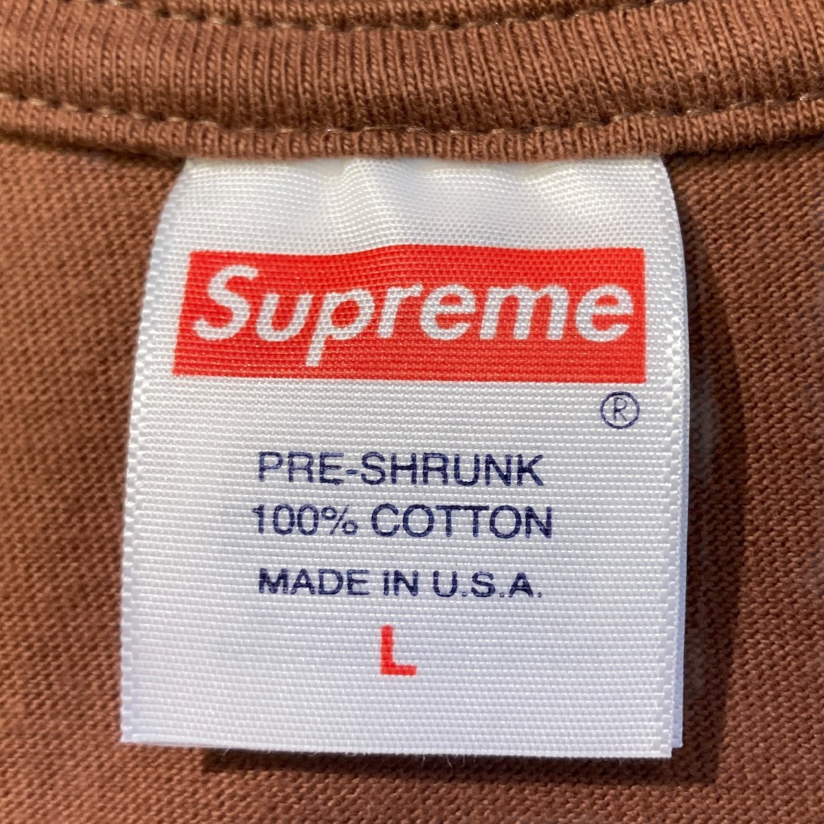 24SSUGK Super Tight TeeTシャツ