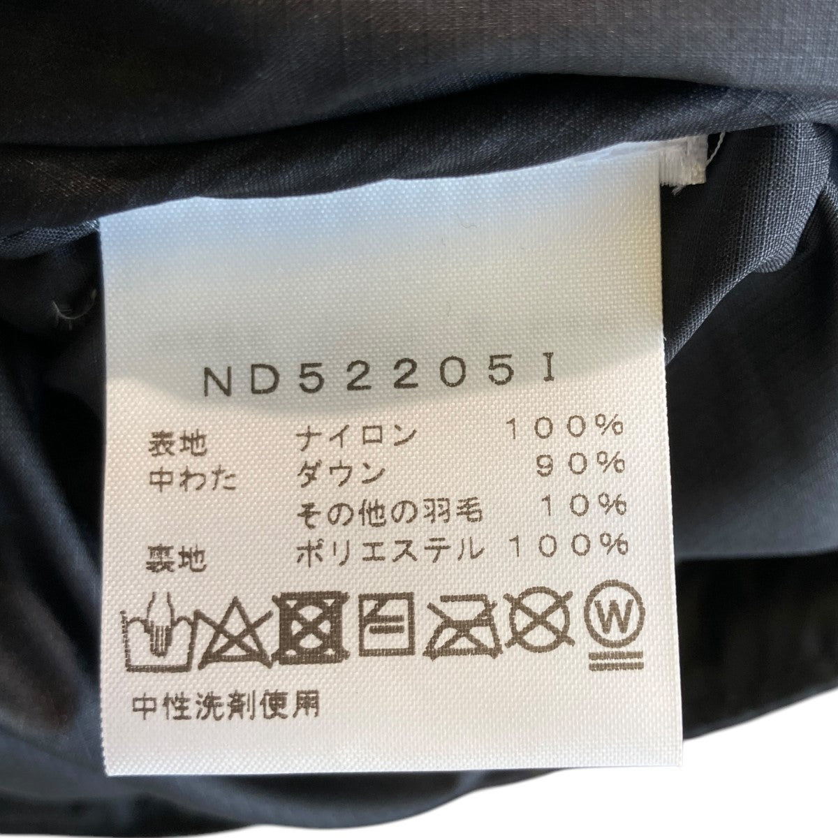 Supreme×THE NORTH FACE 22AW800-Fill Half Zip Hooded Pullover