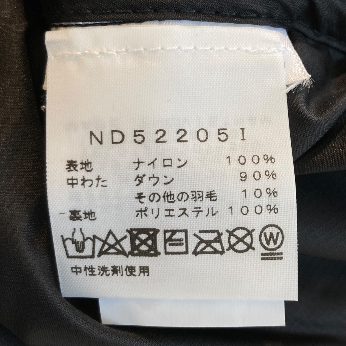Supreme×THE NORTH FACE 22AW800-Fill Half Zip Hooded Pullover Supreme×THE NORTH FACE 22AW800-Fill Half Zip Hooded Pullover