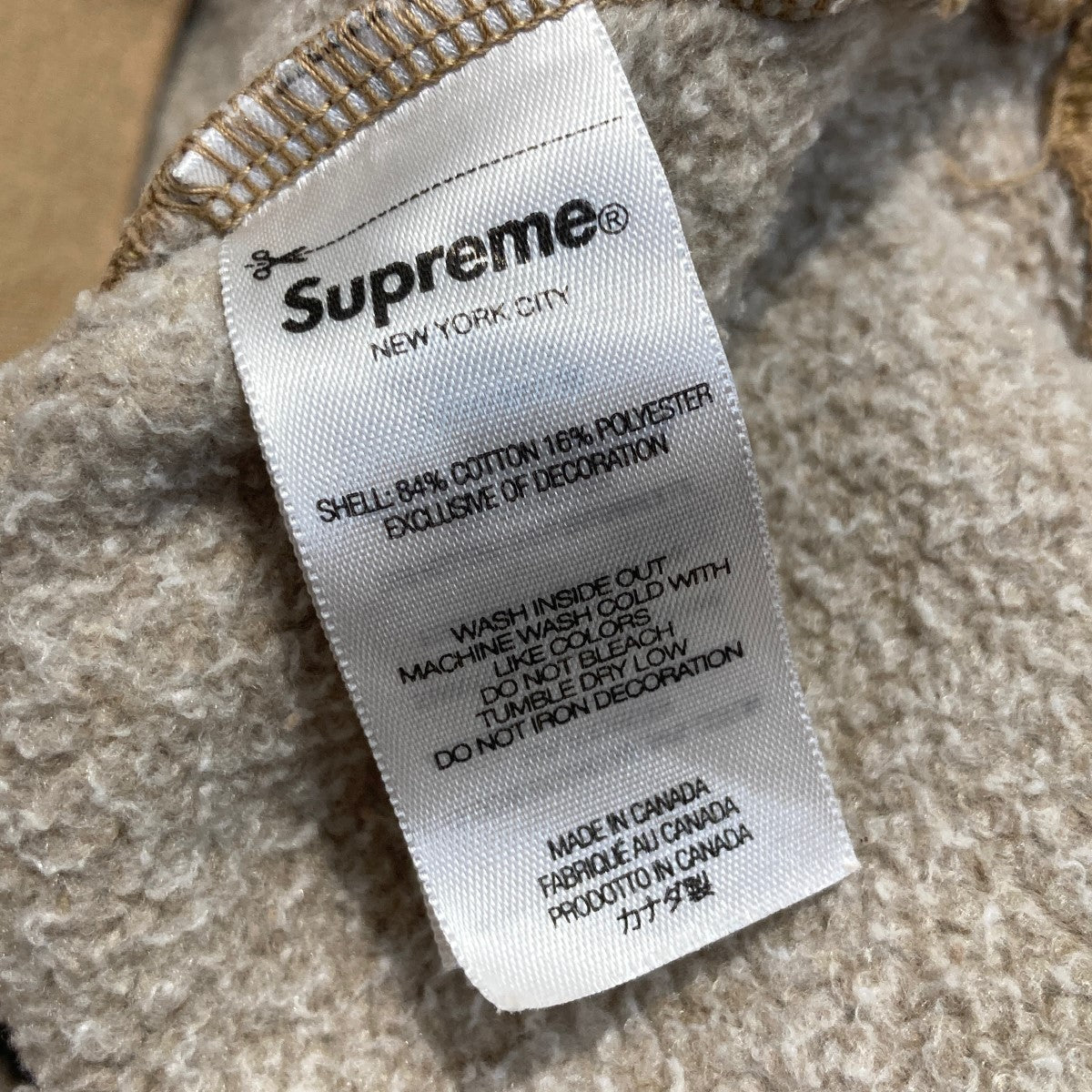 Supreme(シュプリーム) 23SSOVERDYED S LOGO HOODED SWEATSHIRTS ロゴ刺繍 フーディー パーカー タン  サイズ S｜【公式】カインドオルオンライン ブランド古着・中古通販【kindal】