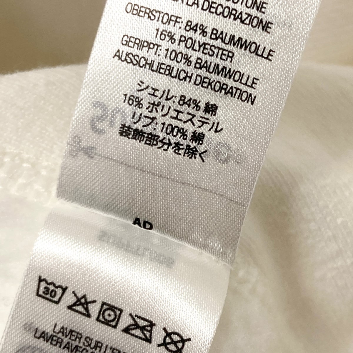 Supreme ワールドワイド パーカー 23SS WEEK 4 関税送料込 Supreme ワールドワイド パーカー 23SS WEEK 4 関税送料込