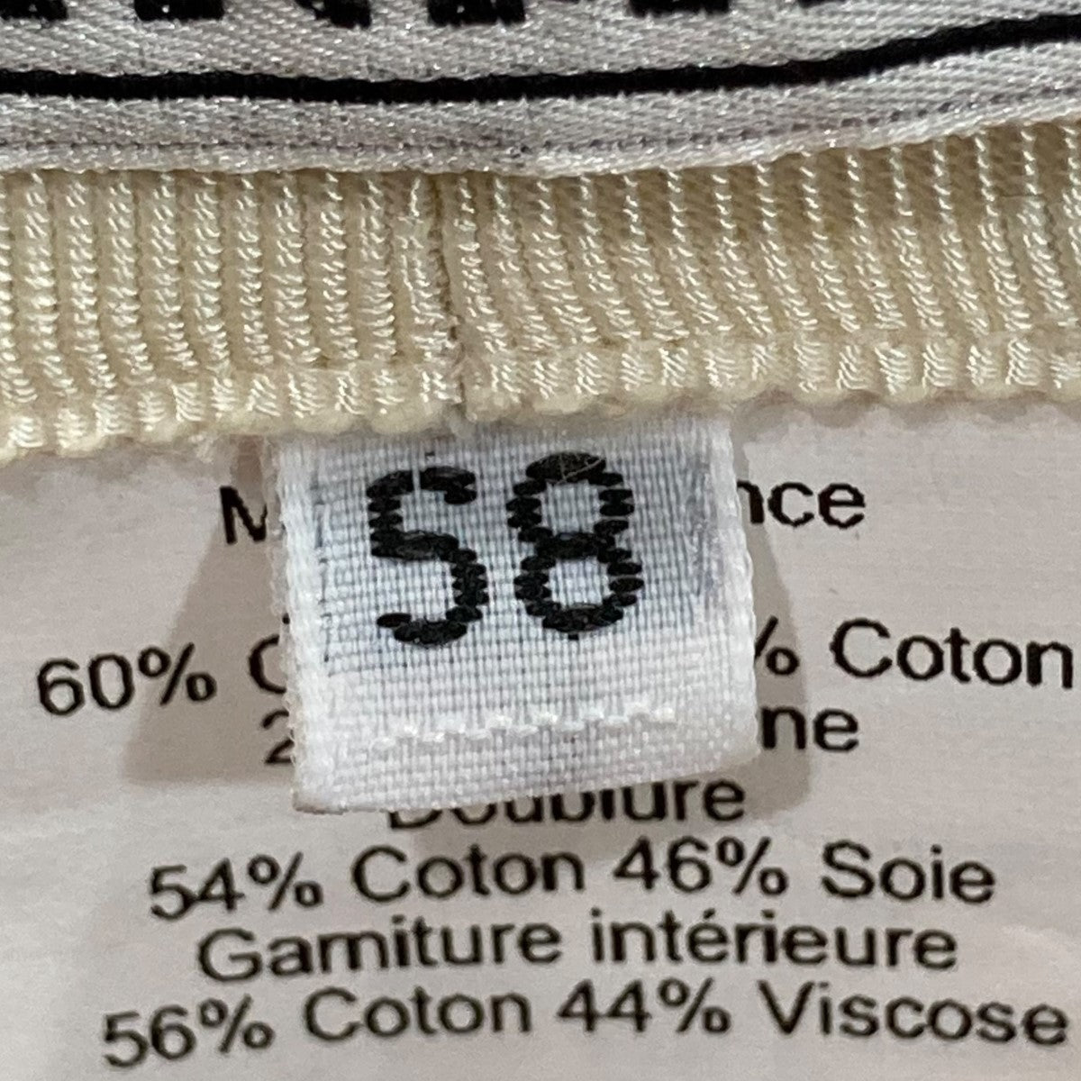 マリンキャップ