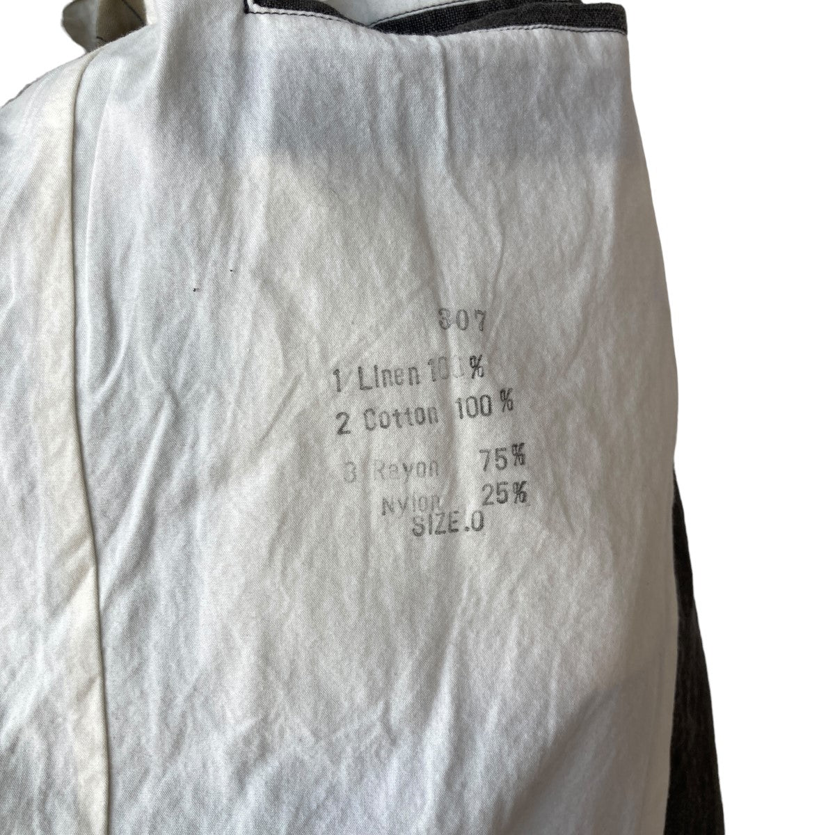 Araki Yuu リネン・ナイロンベスト　1 Araki yuu | ETV05 ETKZAL/TTKACO01New reversible vest 商品