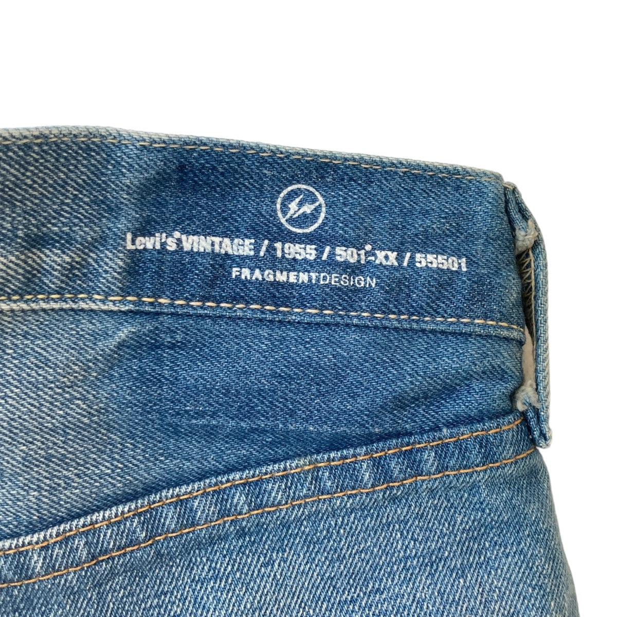 リーバイスビンテージクロージング×フラグメントの別注501本限定 加工デニムパンツ 55501-0068です。 LEVI’S VINTAGE CLOTHING×FRAGMENTS ボトムス 古着・中古アイテム