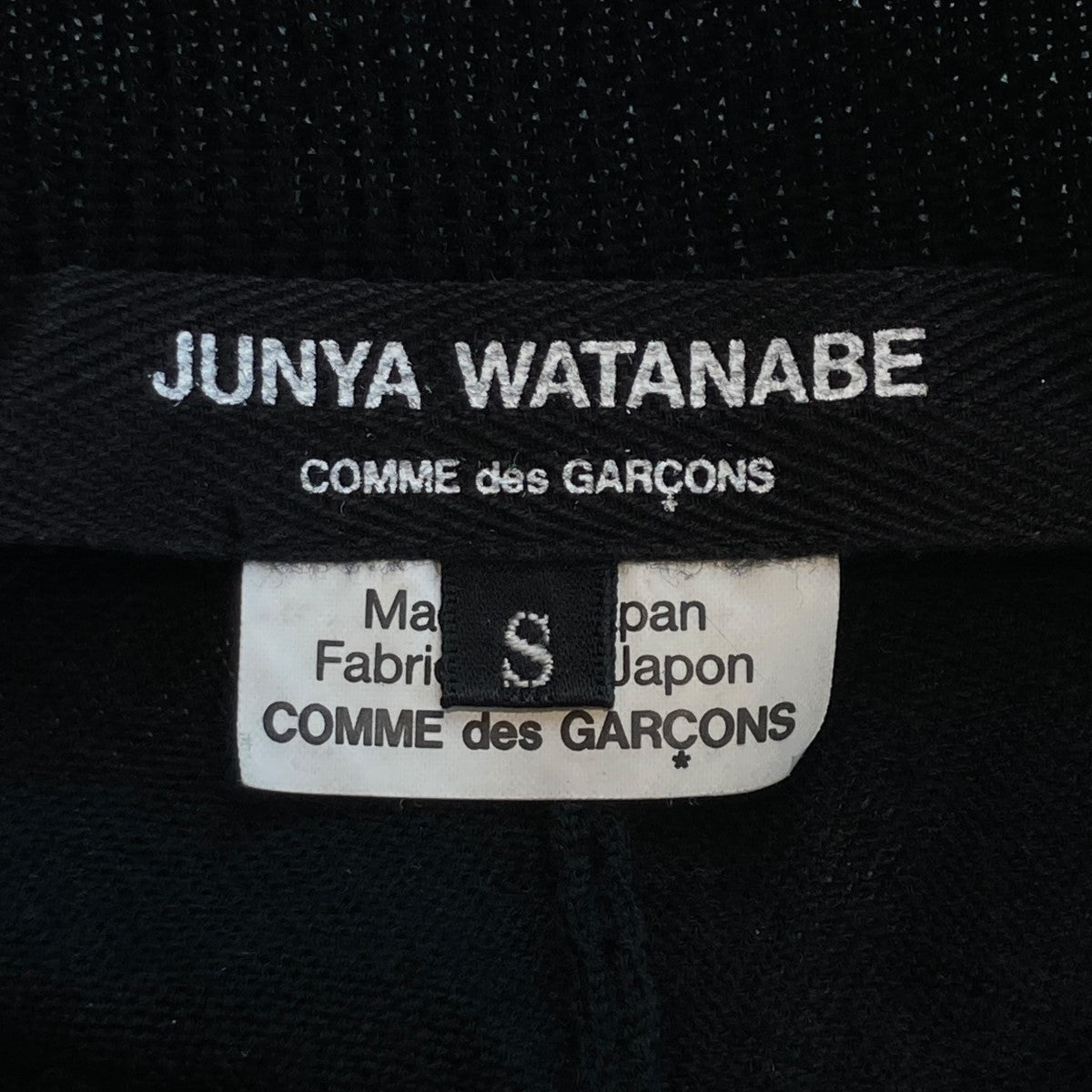 ジュンヤワタナベコムデギャルソンの21SS スパンコールカーディガン JG-N010です。 JUNYA WATANABE CDG トップス 古着・中古アイテム