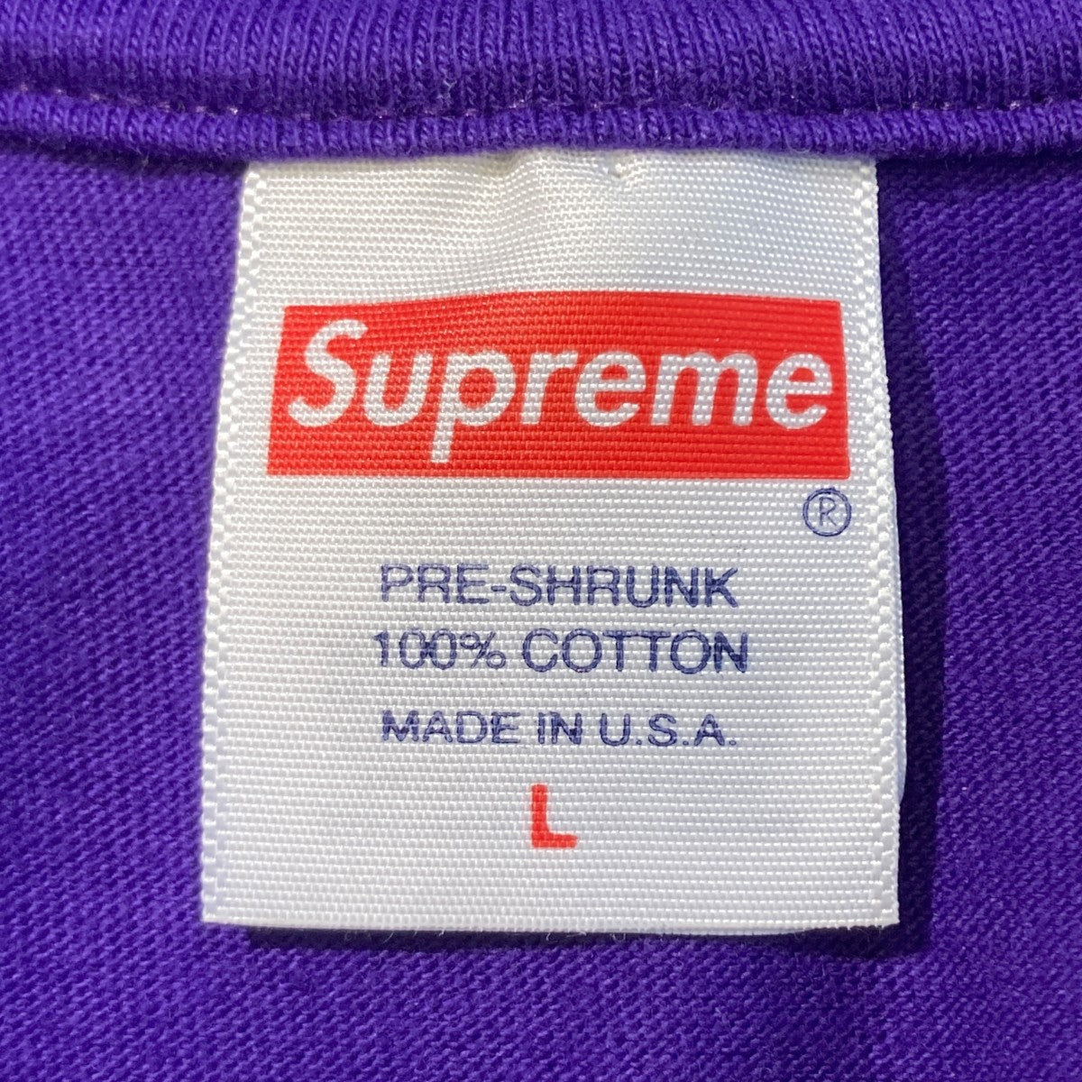 Supreme 79番 紫色 シャツ Lサイズ USA製】シュプリーム センターロゴTシャツ M 希少カラー