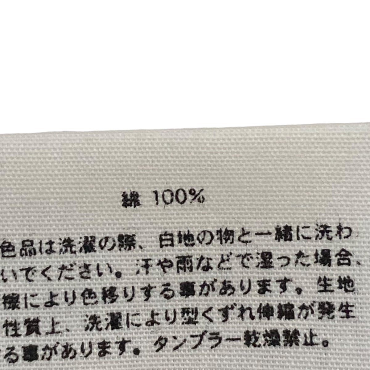 HYKE(ハイク) クルーネックスウェット ブルー サイズ XXL｜【公式】カインドオルオンライン ブランド古着・中古通販【kindal】