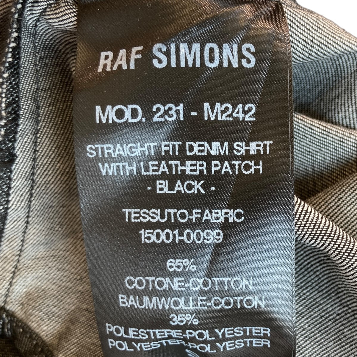 ラフシモンズのSTRAIGHT FIT DENIM SHIRT デニムシャツ 231-M242です。 RAF SIMONS トップス 古着・中古アイテム