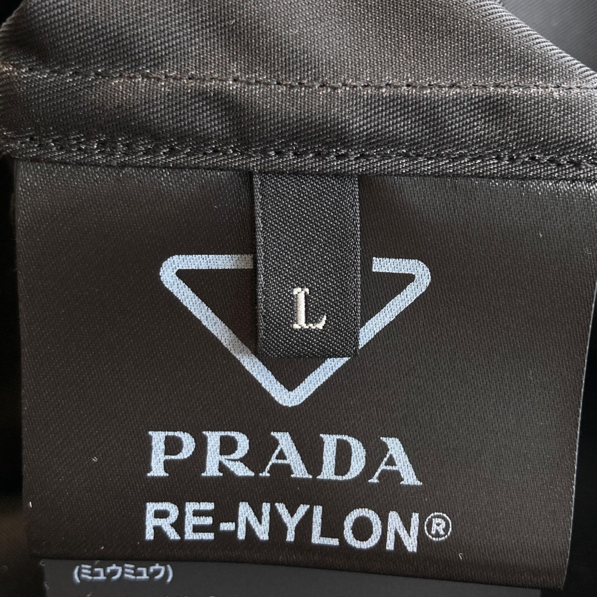 PRADA(プラダ) Re-Nylon シャツ半袖シャツSC768RE SC768RE