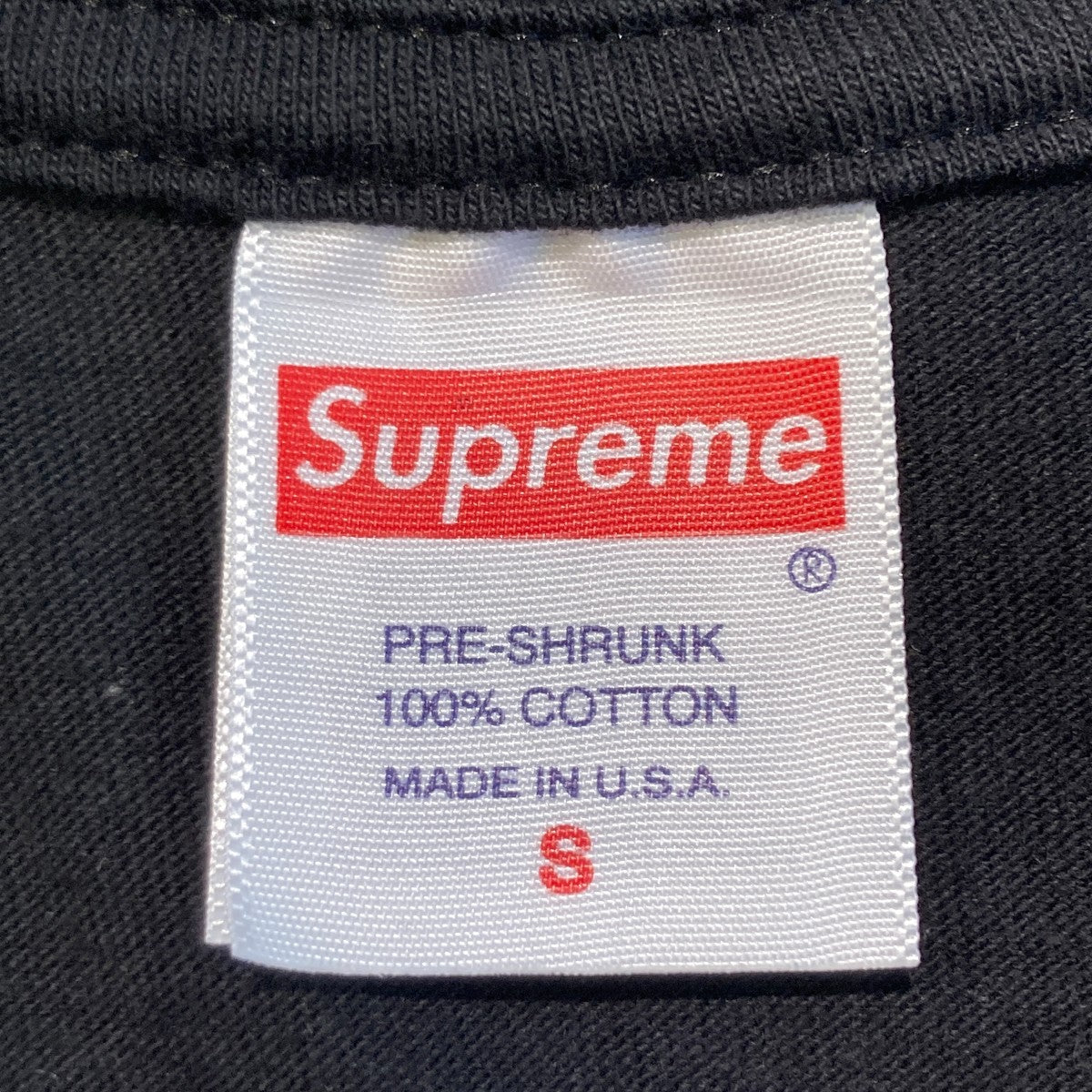 24SSUGK Super Tight TeeTシャツ