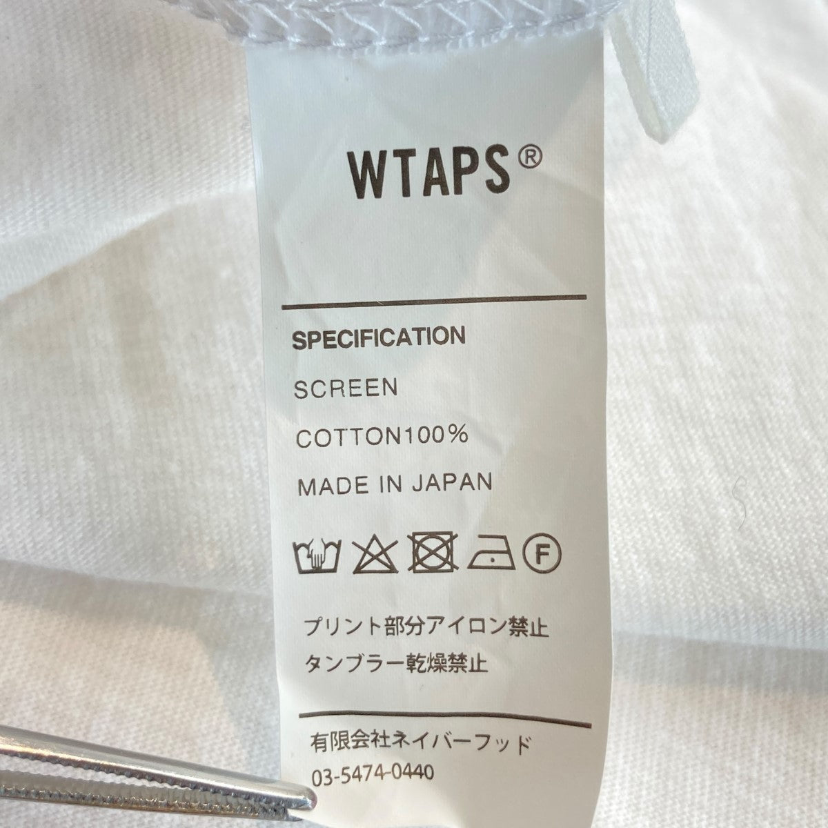 WTAPS(ダブルタップス) 19SSWTVUA S／S TEETシャツ191PCDT-ST09S