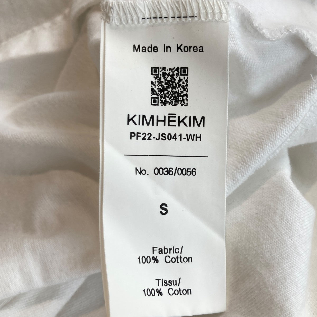 KIMHEKIM クロップドTシャツPF22-JS041 古着・中古-6枚目のアイテム画像