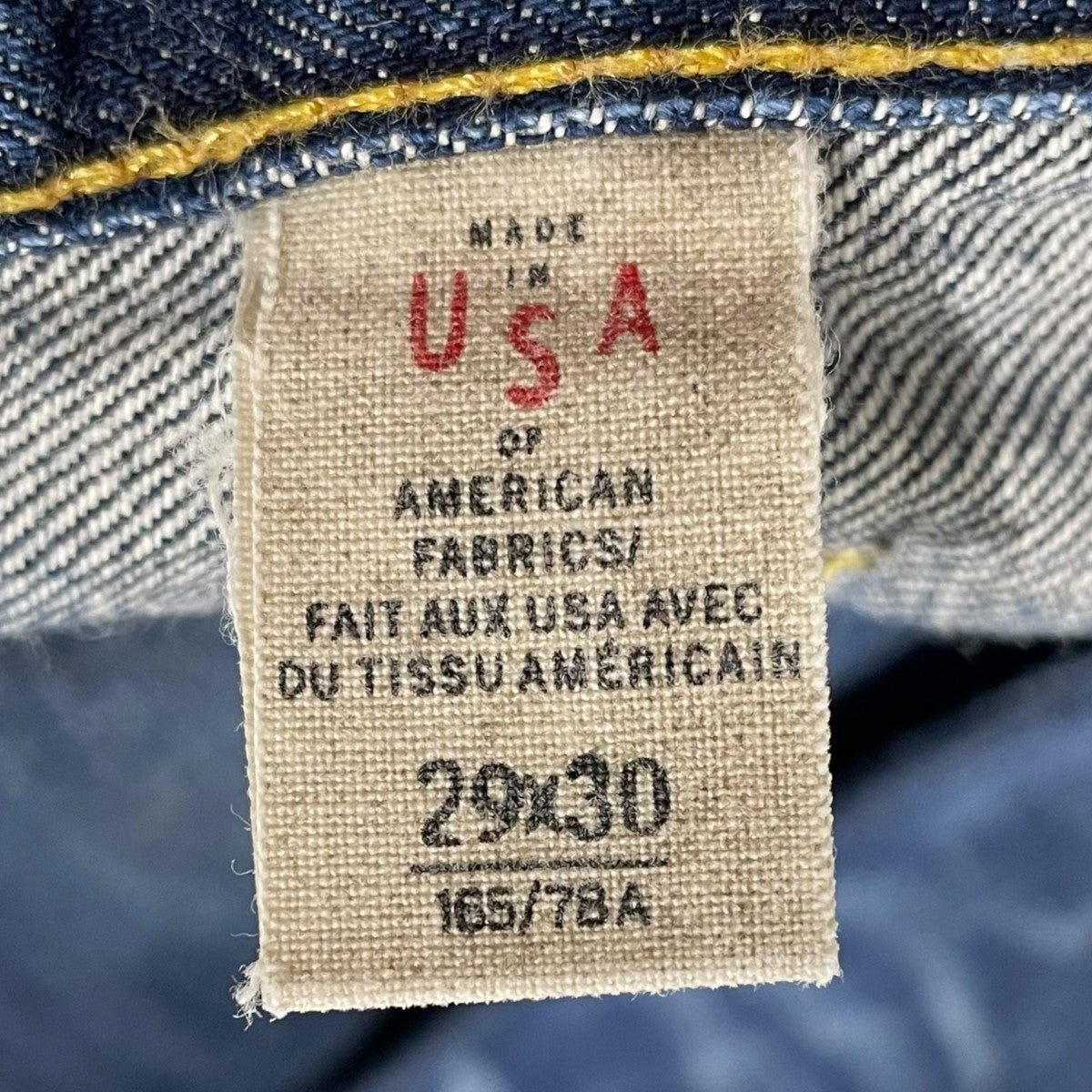 RRL(ダブルアールエル) 加工デニムパンツ SLIM NARROW SHUTTLE