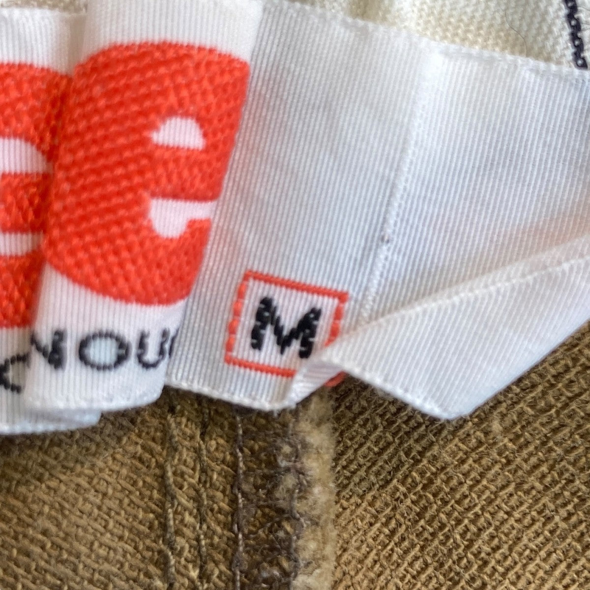 GOOD ENOUGH(グッドイナフ) 90s シンチバック付きパンツ