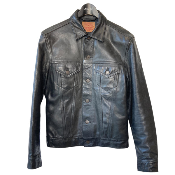 8003001469137_1_grande.jpg?v=