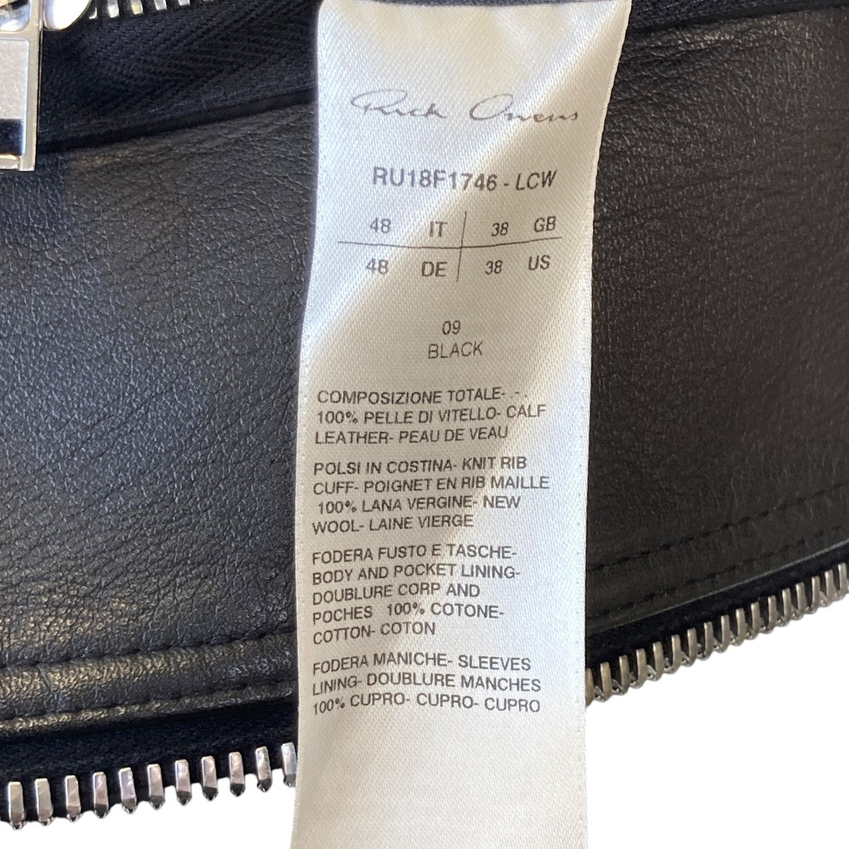 RICK OWENS(リックオウエンス) Rotterdam Leather Jacketレザー