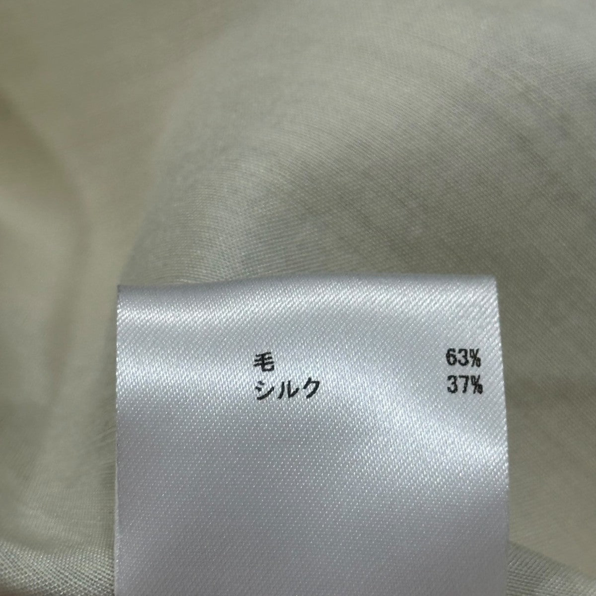 JIL SANDER(ジルサンダー) オープンカラーシャツ jsmr741534mr