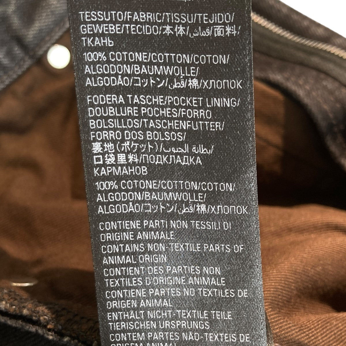 BALENCIAGA - BALENCIAGA バレンシアガ フレアデニムパンツ