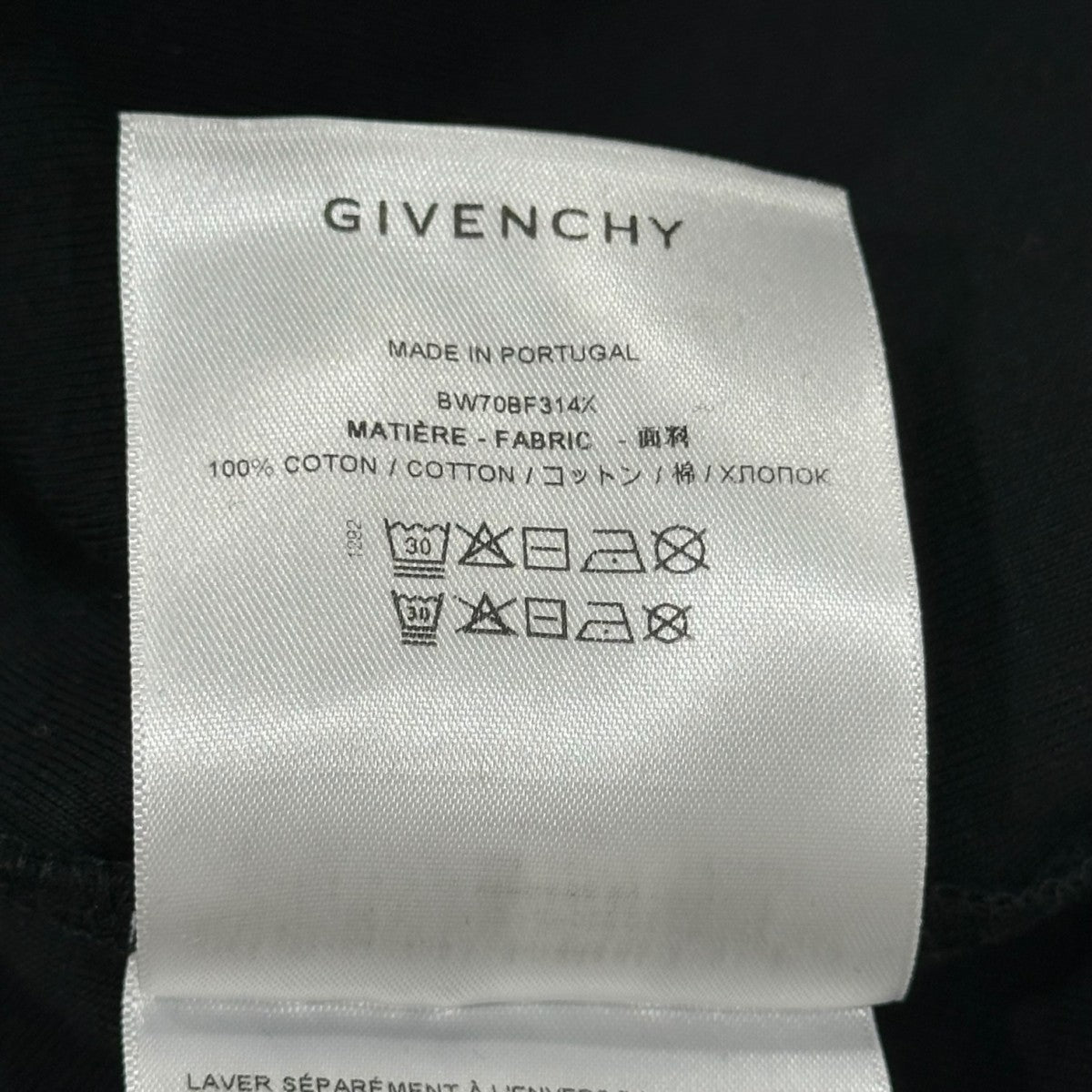 GIVENCHY 4G Striped Cotton T-shirtボーダークルーネックTシャツBW70BF314X 古着・中古-7枚目のアイテム画像