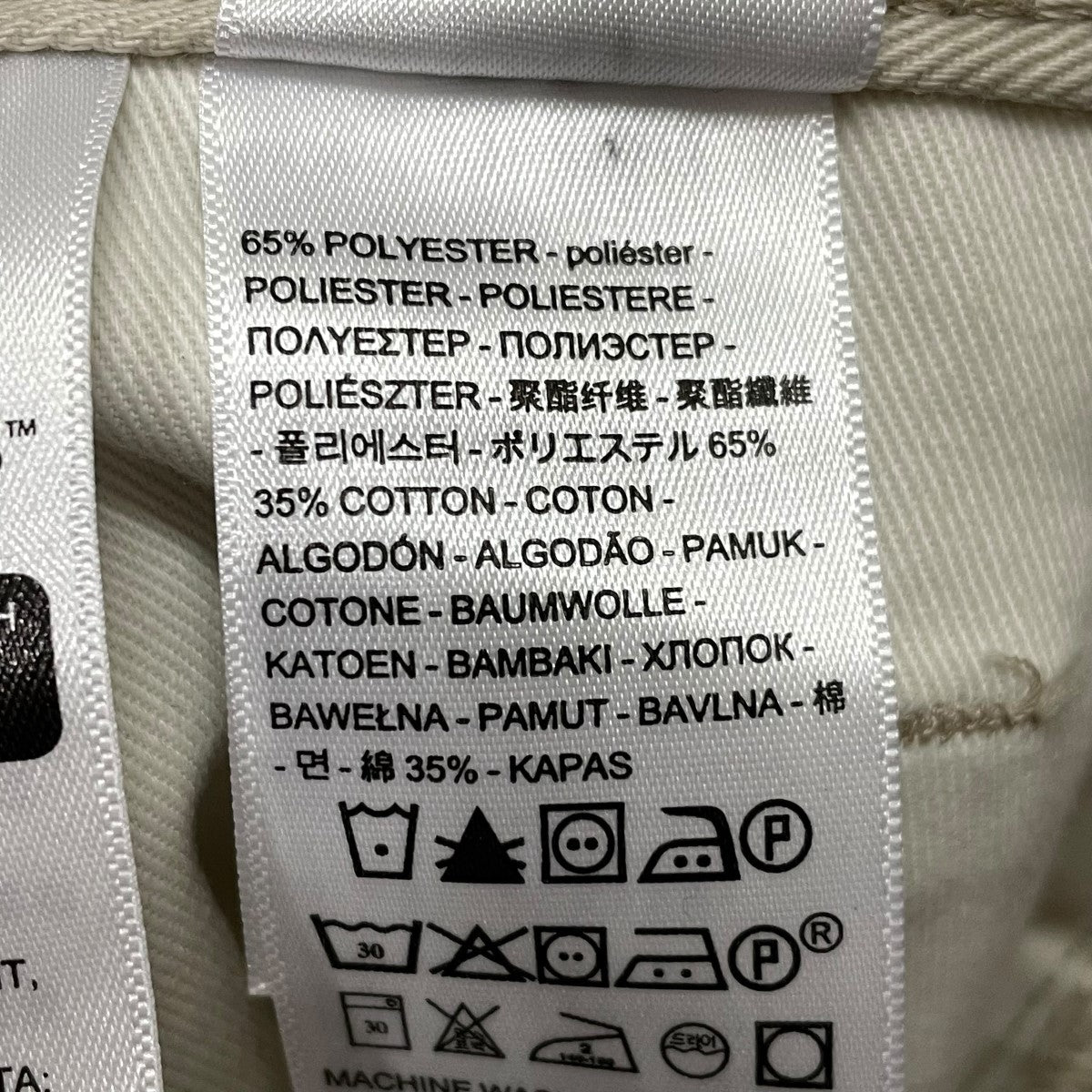 リーバイスプレミアムのスラックス PC9-A3552-0001です。 LEVI’S PReMIUM 古着・中古 ボトムス アイテム